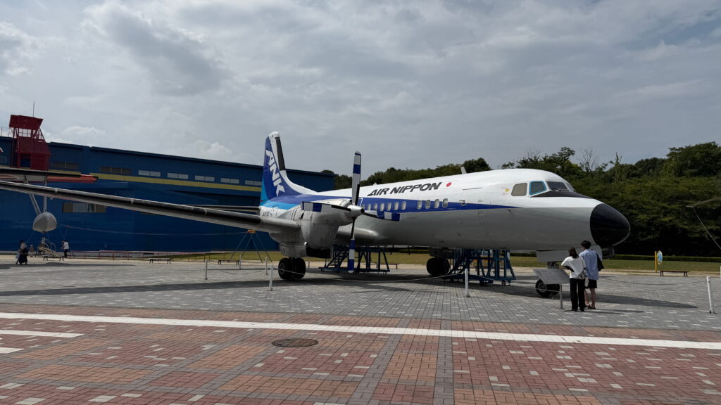 岐阜かかみがはら航空宇宙博物館