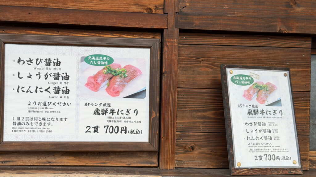 犬山城下町