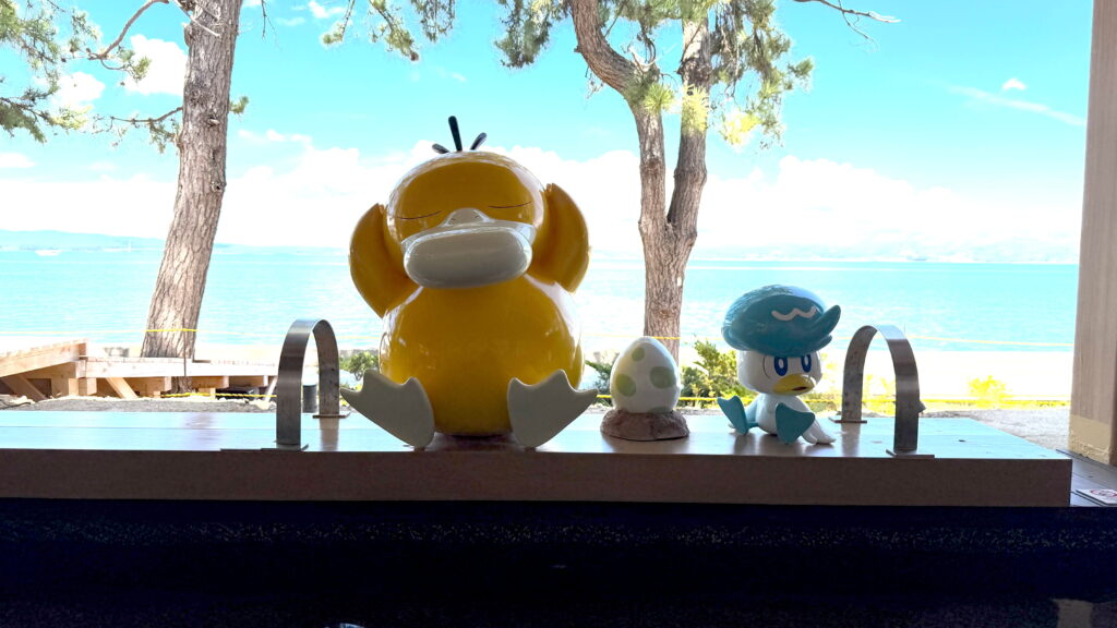 ポケモン足湯
