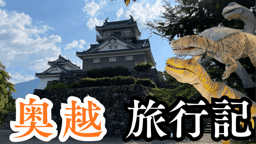 サムネ