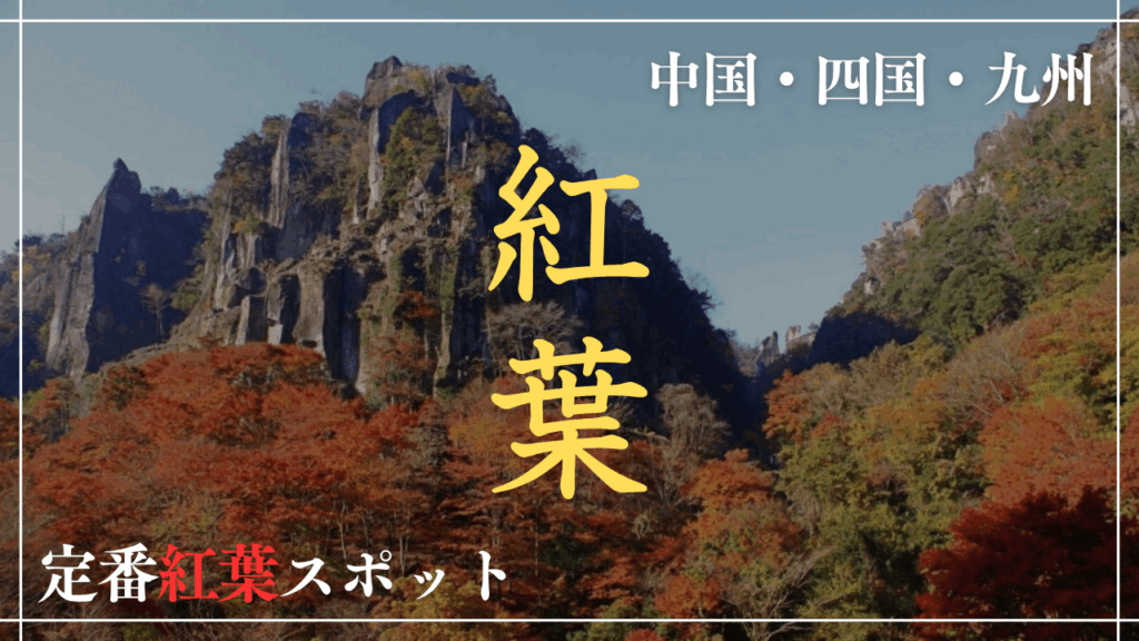 サムネ