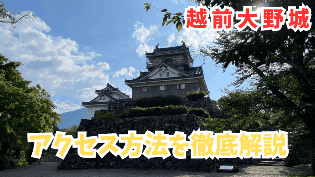 サムネ