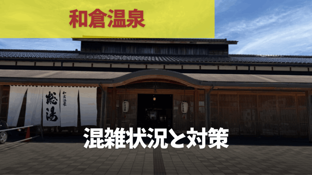 サムネ