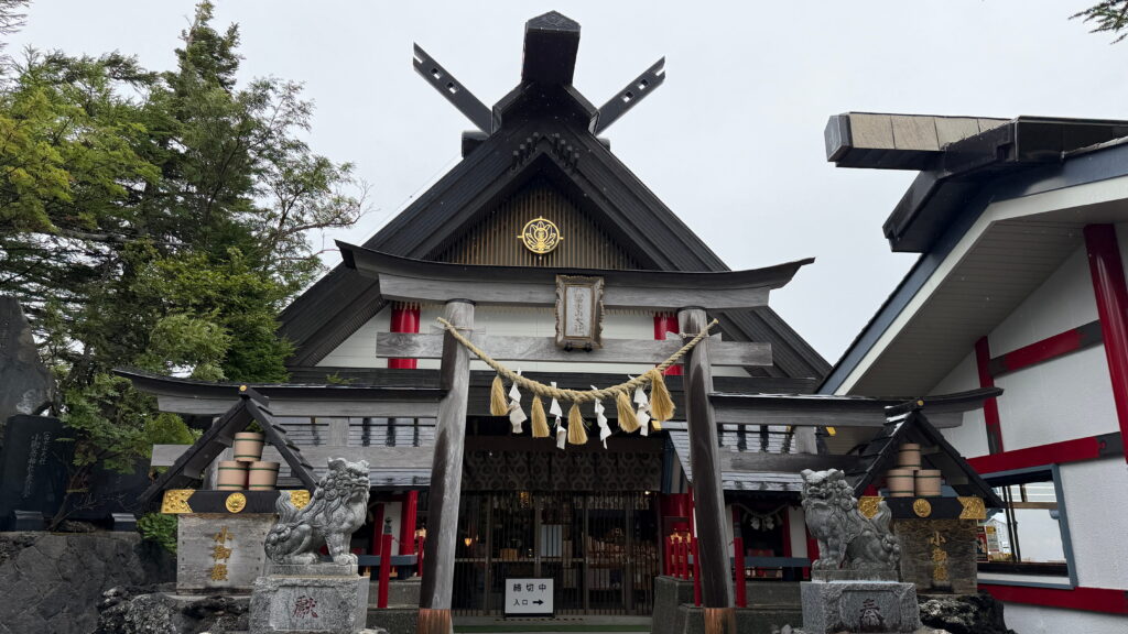 富士山　冨士山小御嶽神社