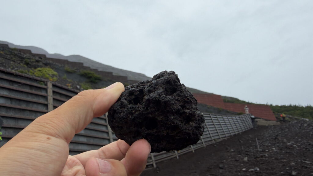 富士山　スコリア