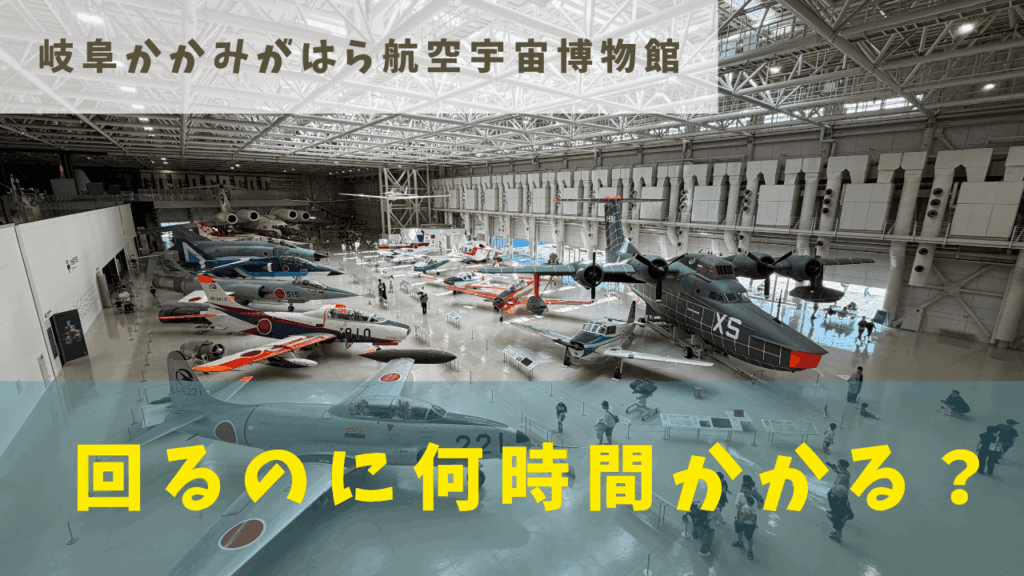 サムネ