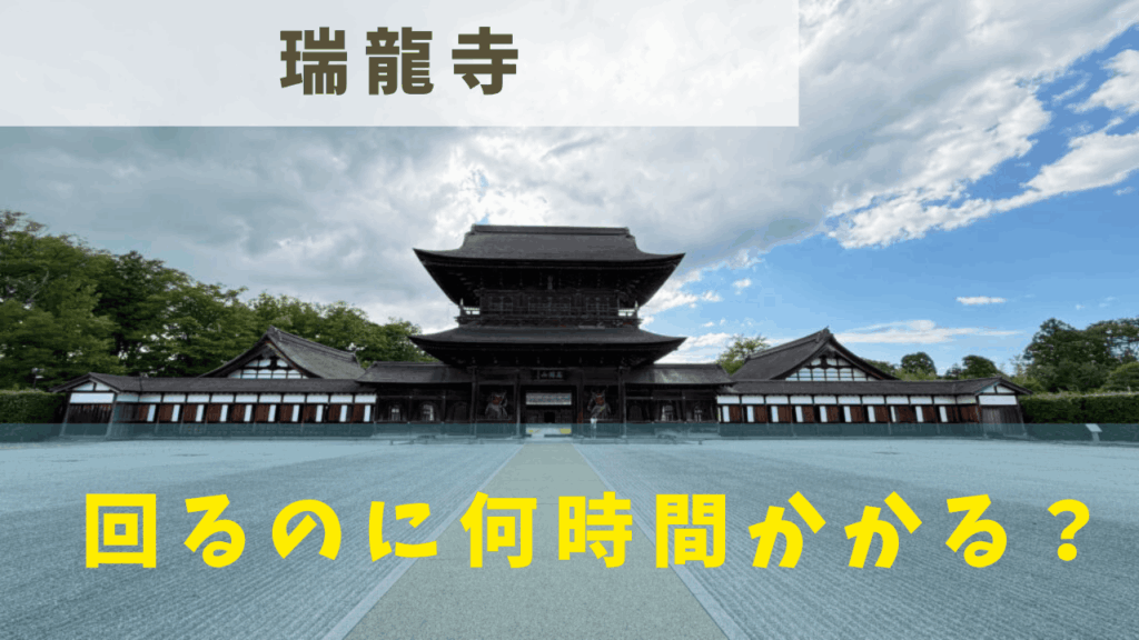 サムネ