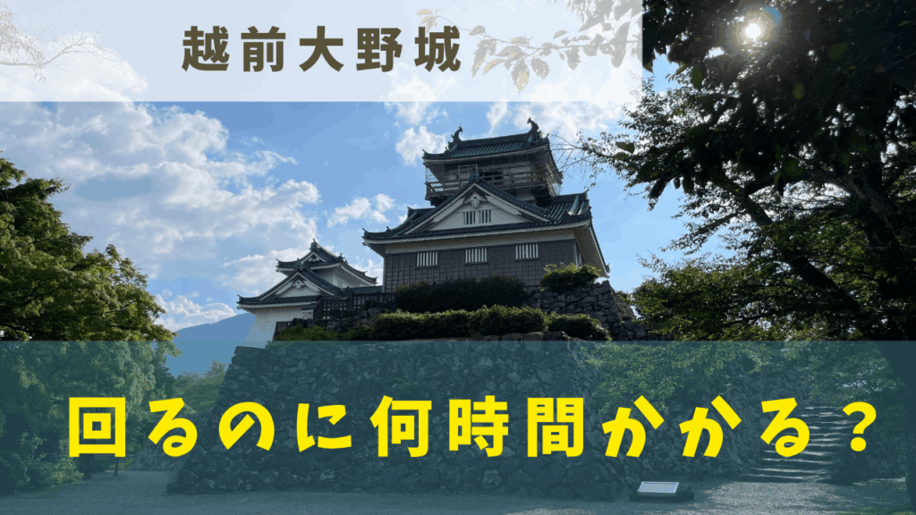 サムネ
